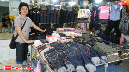 เจ้าหญิงแผงลอยเงินล้าน เจ้าหญิงแผงลอยเงินล้าน