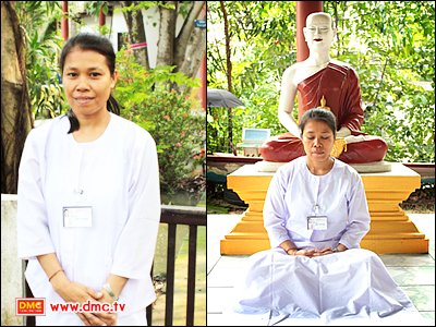 อุบาสิกาแก้วหน่ออ่อน วิมล เดชรอด อุบาสิกาแก้วหน่ออ่อน วิมล เดชรอด