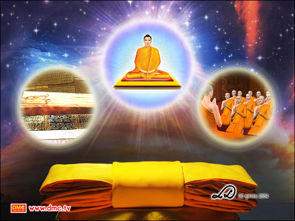 อานิสงส์ของการทำบุญกฐิน, กฐิน, ทอดกฐิน
