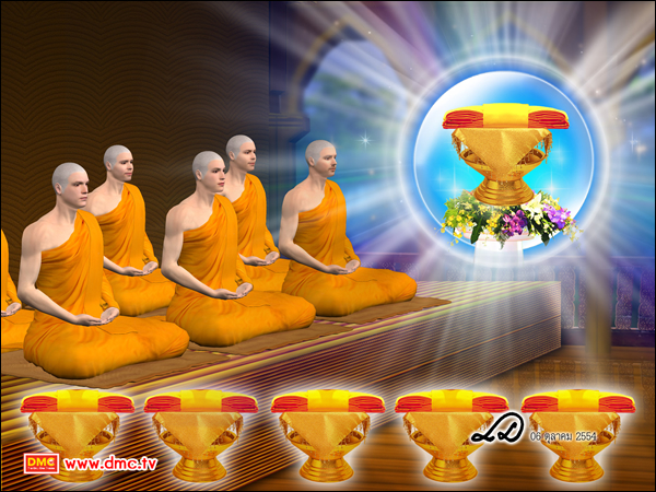 อานิสงส์ของการทำบุญกฐิน, กฐิน, ทอดกฐิน