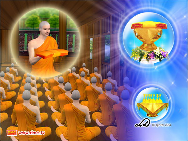 อานิสงส์ของการทำบุญกฐิน, กฐิน, ทอดกฐิน
