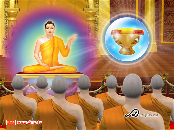 อานิสงส์ของการทำบุญกฐิน, กฐิน, ทอดกฐิน