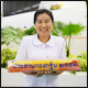 แม้คนตาย..ยังทำหน้าที่ผู้นำบุญ ก่อนไปสู่เทวโลก