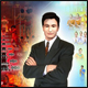 ประกอบกาย ตายเกิดในนรกขุม 5 ตอนที่ 6 ประกอบกาย ตายเกิดในนรกขุม 5 ตอนที่ 6