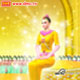 ปรโลกนิวส์ ของทีมชนะสกุลนิยม ตอนที่ 2 ปรโลกนิวส์ ของทีมชนะสกุลนิยม ตอนที่ 2