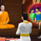 ปรโลกนิวส์ ของทีมชนะสกุลนิยม ตอนที่ 4 ปรโลกนิวส์ ของทีมชนะสกุลนิยม ตอนที่ 4