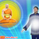 ปรโลกนิวส์ ของทีมชนะสกุลนิยม ตอนที่ 6 ปรโลกนิวส์ ของทีมชนะสกุลนิยม ตอนที่ 6