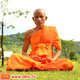 ผลการปฏิบัติธรรม ตอน กลั่นองค์พระและดวงให้ใสรอวันเดินธุดงค์