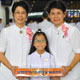 ผู้ใหญ่ใจดีจากวัดพระธรรมกายประเทศญี่ปุ่นมอบของขวัญแก่เด็กดี V-Star
