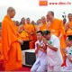 ภาพแห่งความประทับใจในวันรวมพลังเด็กดี V-Star ครั้งที่ 7