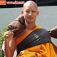 ความประทับใจการเดินธุดงค์ ตอน ประสบการณ์ภายในที่เหนือความคาดหมาย