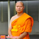 โครงการบรรพชาอุปสมบทหมู่ธรรมทายาทนานาชาติ (IDOP) รุ่นพิเศษ ภาษาจีน