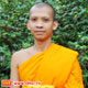 ผลการปฏิบัติธรรมพระธรรมทายาทรุ่นบูชาธรรม 69 ปี ตอน หยุดใจได้แล้วสุขใจจังเลย