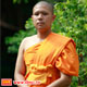 ผลการปฏิบัติธรรมของพระธรรมทายาท ตอน บวชสองชั้น