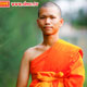 ผลการปฏิบัติธรรมของพระธรรมทายาท ตอน นิ่งจนเห็นองค์พระ