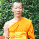 ผลการปฏิบัติธรรมของพระธรรมทายาท รุ่นบูชาธรรม 69 ปี โครงการ 2