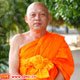 จดหมายความในใจพระครูแก้ว ผู้นำฟื้นฟูพระพุทธศาสนา จ.พิษณุโลก