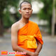 ผลการปฏิบัติธรรม สามเณรธรรมทายาท ภาณุพล สุปัตติ