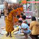 ธุดงค์ธรรมชัย ตอน ย่างแก้วประวัติศาสตร์กลางเมืองขอนแก่น ตอนที่ 1