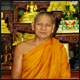 จดหมายจากลูกพระธัมฯพันธุ์ฮาร์ดคอร์ ตอน ชวนบวชอย่างแรงที่มหาสารคาม
