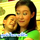 ความรู้สึกของผู้หญิงคนหนึ่ง...เมื่อรู้ว่าต้องเป็นแม่