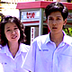 ละครฟื้นฟูศีลธรรมโลก “จ๊าบพันธุ์แท้” ตอนที่ 2