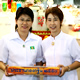 แม่ค้าสำเพ็ง รวยเงินล้าน