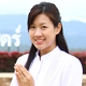 ผู้สวมชุดมหาลดาประสาธน์ พิธีทอดกฐินปี 53