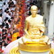 พุทธประเพณี ประเพณีของผู้รู้ ผู้ตื่น ผู้เบิกบาน พุทธประเพณี ประเพณีของผู้รู้ ผู้ตื่น ผู้เบิกบาน