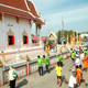 ธรรมยาตรา กตัญญูบูชา มหาปูชนียาจารย์ พระผู้ปราบมาร อนุสรณ์สถาน 7 แห่ง ปีที่ 5 วันอาทิตย์ที่ 3 มกราคม พ.ศ. 2559