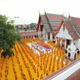 ธรรมยาตรา กตัญญูบูชา มหาปูชนียาจารย์ พระผู้ปราบมาร อนุสรณ์สถาน 7 แห่ง ปีที่ 5 วันอาทิตย์ที่ 10 มกราคม พ.ศ. 2559