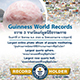 Guinness World Records ถวาย 3 รางวัล แก่มูลนิธิธรรมกาย