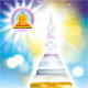 อานิสงส์บูชาพระรัตนตรัยด้วยรัตนชาติ อานิสงส์บูชาพระรัตนตรัยด้วยรัตนชาติ