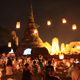 โครงการดวงตะวันสันติภาพ ขยายเวลารับสมัครถึง 26 พ.ค. 56 โครงการดวงตะวันสันติภาพ ขยายเวลารับสมัครถึง 26 พ.ค. 56
