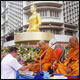ตักบาตรพระใจกลางนครหาดใหญ่ พระ 10,000 รูป ตักบาตรพระใจกลางนครหาดใหญ่ พระ 10,000 รูป