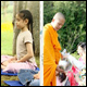 ขอเชิญน้องๆ เข้าค่าย Super Kids Adventure Camp 2556 ขอเชิญน้องๆ เข้าค่าย Super Kids Adventure Camp 2556