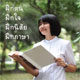 โครงการ The Sun of Peace รุ่นที่ 11 โครงการ The Sun of Peace รุ่นที่ 11