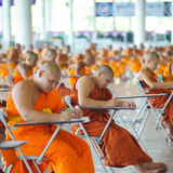 พิธีเจริญพระพุทธมนต์ และถวายกองทุนการศึกษาธรรมะ เสาร์ที่ 6 พ.ค.นี้ พิธีเจริญพระพุทธมนต์ และถวายกองทุนการศึกษาธรรมะ เสาร์ที่ 6 พ.ค.นี้