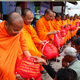 ขอเชิญร่วมงานบุญพิธีถวายยารักษาพระภิกษุสามเณรอาพาธ ขอเชิญร่วมงานบุญพิธีถวายยารักษาพระภิกษุสามเณรอาพาธ