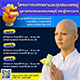 โครงการบรรพชาและอุปสมบทหมู่ บูชาธรรมพระมงคลเทพมุนี พระผู้ปราบมาร