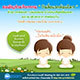 กิจกรรมวันสิ่งแวดล้อมโลก วันที่ 5 มิถุนายน พ.ศ. 2564 กิจกรรมวันสิ่งแวดล้อมโลก วันที่ 5 มิถุนายน พ.ศ. 2564