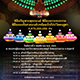  กำหนดการวันลอยกระทง วันที่ 8 พฤศจิกายน พ.ศ. 2565 ณ วัดพระธรรมกาย