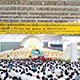 วัดพระธรรมกาย จัดงานบุญพิธีบูชาข้าวพระ วัดพระธรรมกาย จัดงานบุญพิธีบูชาข้าวพระ