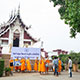 วัดบ้านขุน จ.เชียงใหม่ มอบสิ่งของปันน้ำใจสู้ภัยโควิด-19 แก่ชาวบ้านขุน วัดบ้านขุน จ.เชียงใหม่ มอบสิ่งของปันน้ำใจสู้ภัยโควิด-19 แก่ชาวบ้านขุน