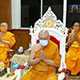 พิธีถวายปัจจัยสมทบกองทุนสนับสนุนการดำเนินงาน พิธีถวายปัจจัยสมทบกองทุนสนับสนุนการดำเนินงาน