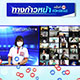 ชพส. จัดปฐมนิเทศ “ทางก้าวหน้า” รูปแบบ D-SCHOOL ชพส. จัดปฐมนิเทศ “ทางก้าวหน้า” รูปแบบ D-SCHOOL