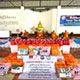 มูลนิธิธรรมกาย ร่วมกับศูนย์ปฏิบัติธรรมประทุมทอง มอบถุงยังชีพแก่ชาวบ้านสู้ภัยโควิด-19 มูลนิธิธรรมกาย ร่วมกับศูนย์ปฏิบัติธรรมประทุมทอง มอบถุงยังชีพแก่ชาวบ้านสู้ภัยโควิด-19