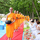 พิธีทอดผ้าป่าฉลอง 21 ปี วัดพระธรรมกายนางาโน่