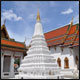 วัดสุวรรณาราม