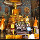วัดเกาะพญาเจ่ง